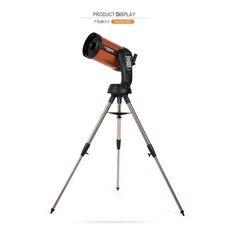 Celestron Telescope Nexstar 8Se - CELESTRON NexStar 8SE otomatik yıldız astronomical