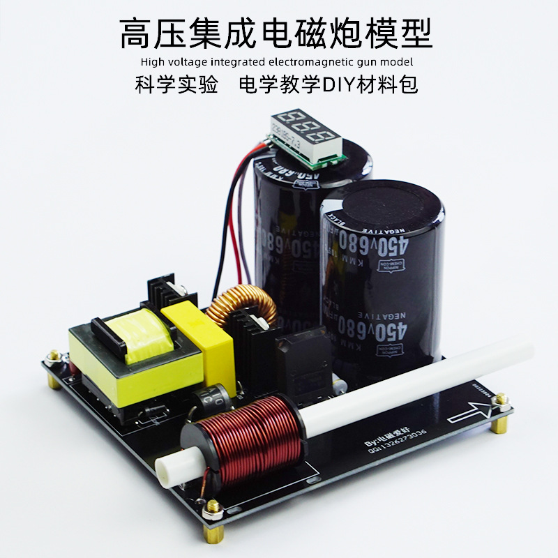 Yüksek gerilim entegre elektro - Science Hobby Kit incelemesi ve fiyatı